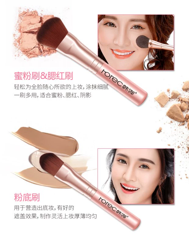 Bộ trang điểm Han Yu Bộ 13 món đầy đủ bộ dành cho người mới bắt đầu chính hãng Cô gái mới trang điểm nhẹ không thấm nước kéo dài sinh viên