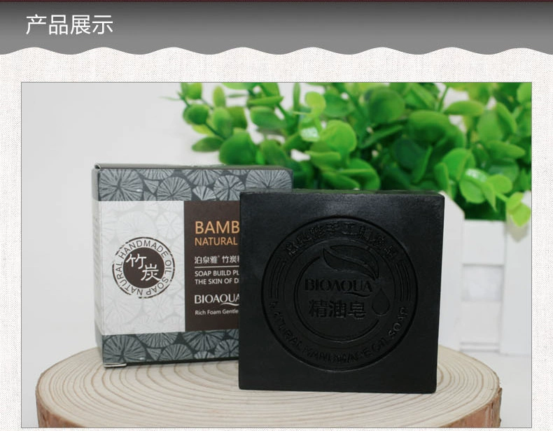 泉 雅 竹炭 油油 xà phòng Handmade xà phòng Làm sạch lỗ chân lông Kem dưỡng ẩm Xà phòng Handmade Soap Xà phòng tắm - Tinh dầu điều trị
