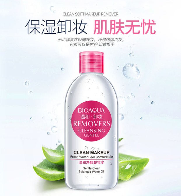 Bộ trang điểm Boquan Ya Bộ năm mảnh Bộ kem dành cho người mới bắt đầu BB Cream Face Cream Makeup Makeup Powder Girl kem nen