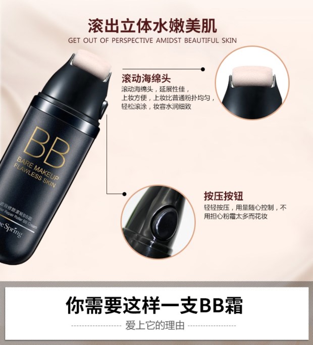 Bộ mỹ phẩm Trang điểm hoàn chỉnh Set Người mới bắt đầu Nữ sinh viên Không thấm nước Trang điểm nhẹ Tự nhiên lâu dài Sản phẩm làm đẹp phấn mắt missha