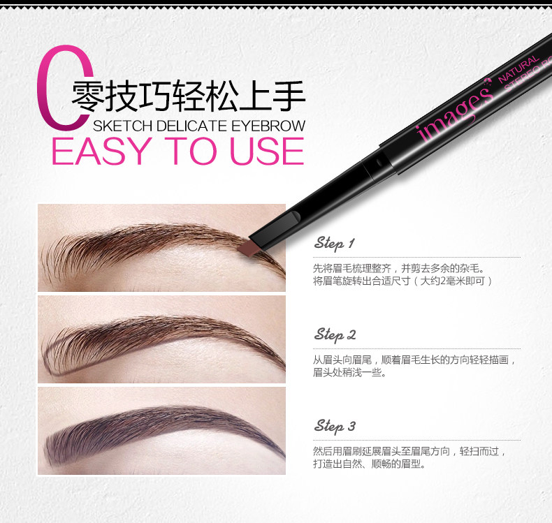 Image Beauty Makeup Set BB Cream Người mới bắt đầu Lông mày Bút chì Mascara Kem che khuyết điểm Trang điểm khỏa thân Không thấm nước Kéo dài chính hãng Nữ sinh viên phấn má
