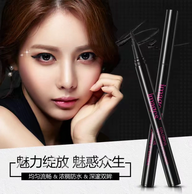 Bộ trang điểm kẻ mắt kẻ mắt bút chì mascara không thấm nước uốn cong lâu không nở hoa nhuộm cho sinh viên mới bắt đầu