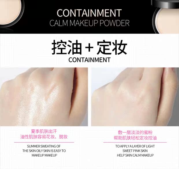 Ngây thơ trang điểm nude ngây thơ BB cream sửa chữa năng lực trang điểm phấn nhẹ che khuyết điểm che khuyết điểm dưỡng ẩm - Bộ trang điểm kem nền catrice 24h