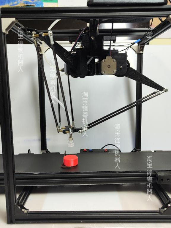 Open-Source Delta Stepper Motor Robotic Arm/Aluminum Alloy Frame/Carbon Fiber Tube/Teaching Programming/Visual Guidance/3D Printing