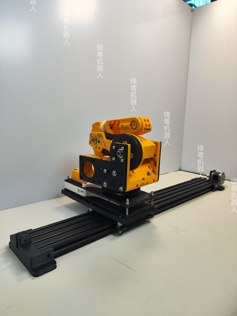 [Accessories] Extra-Wide Slide Rail with Limit Switch, Stepper Motor, Aluminum Material 2080, Length 70cm Width 8cm