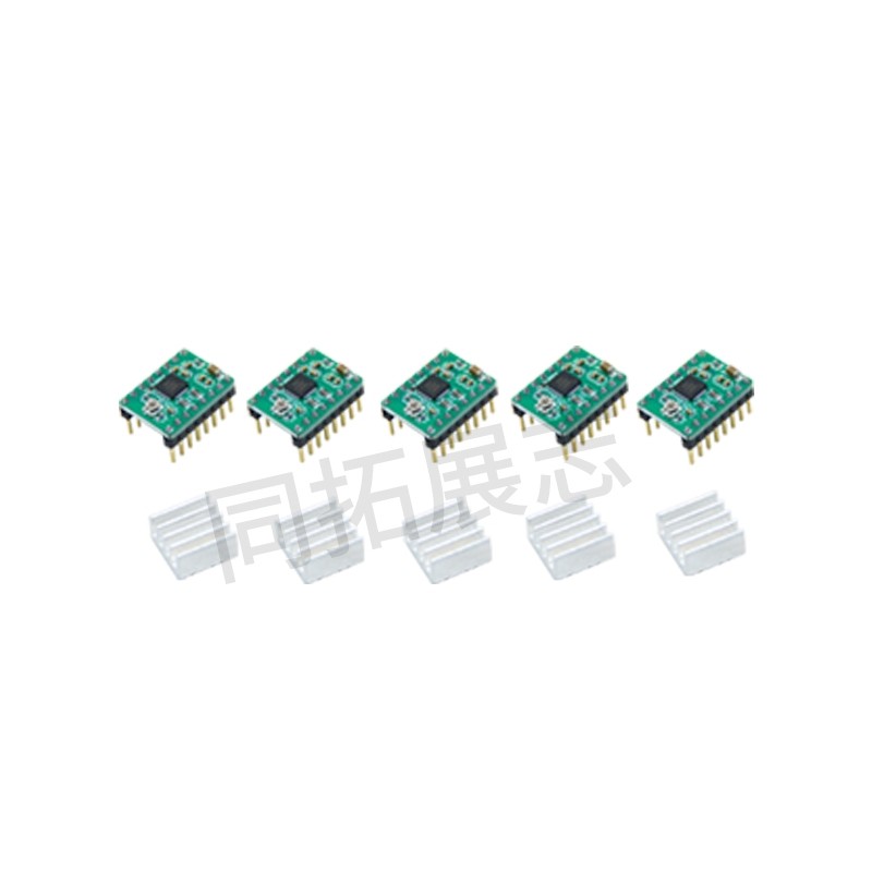 Mechanical Arm Arduino Development Board, Mks1.0/Mega2560/Uno/Driver, Comes with Data Cable.