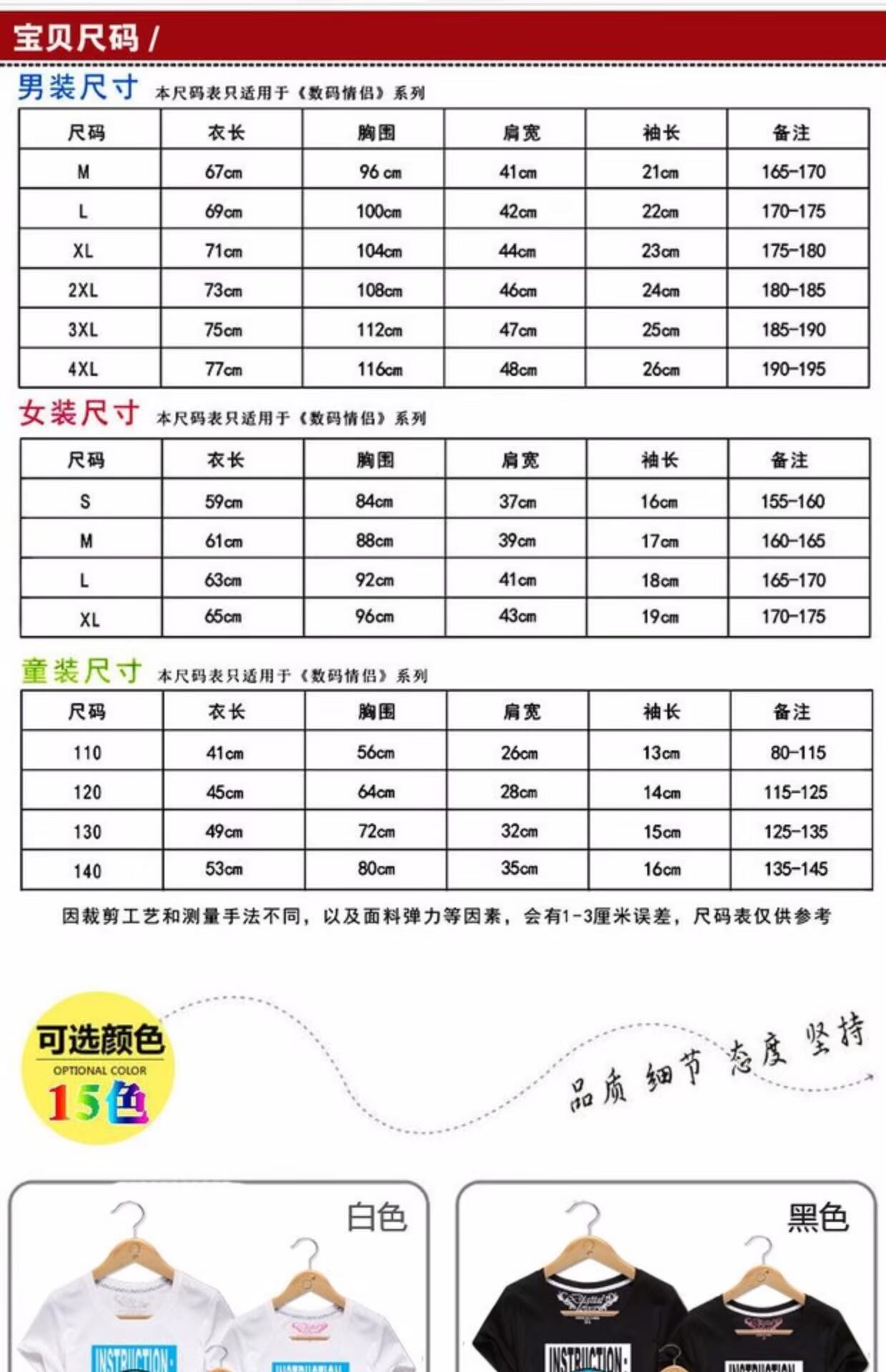 Trang phục mùa hè thân thiện với gia đình một gia đình ba người 2018 phiên bản Hàn Quốc mới của gia đình như một con mèo cỡ lớn hạnh phúc một chiếc áo phông kinh doanh quần áo trẻ em