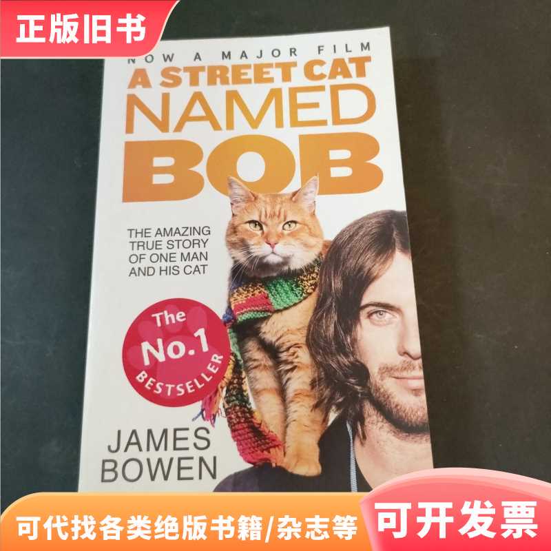 Street Cat Named Bob English Original Version Healing Novel of the Same Name Movie/H Street Cat Named Bob English Original Version Healing Novel of the Same Name Movie/H