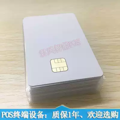 FM1280 chip ISO14443 and ISO7816 protocol IC card dual interface 80K smart CPU card color card
