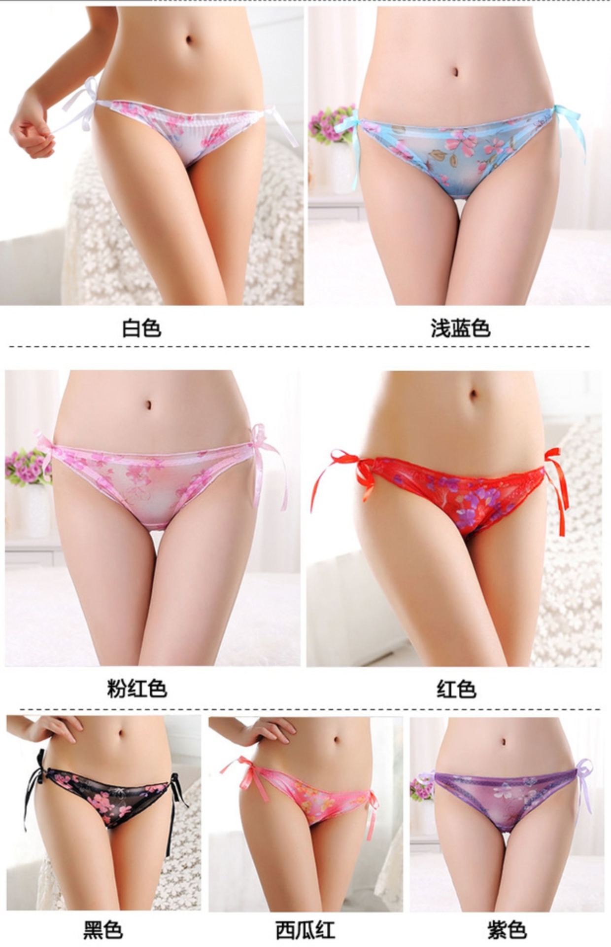 4 hộp quà, quần lót, cà vạt của phụ nữ, quần đùi, dây đeo, in siêu mỏng, dễ thương, đẹp - Bộ quà tặng quần sịp dây nam