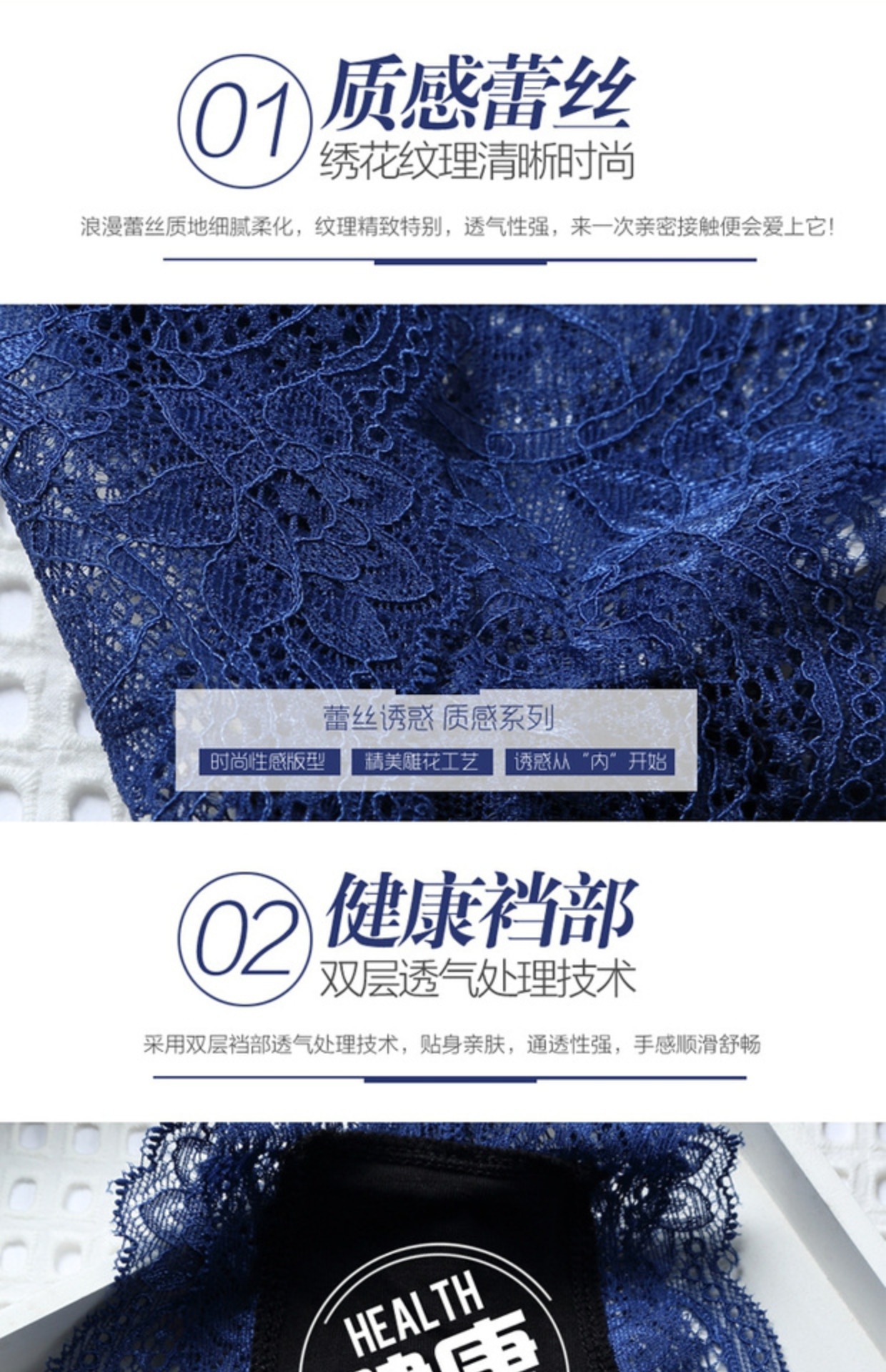 Quần lót ren mới Quần lót trong suốt gợi cảm Bà Thongs Đồ lót Nhật Bản Quần đùi thấp quần sịp lưới nam