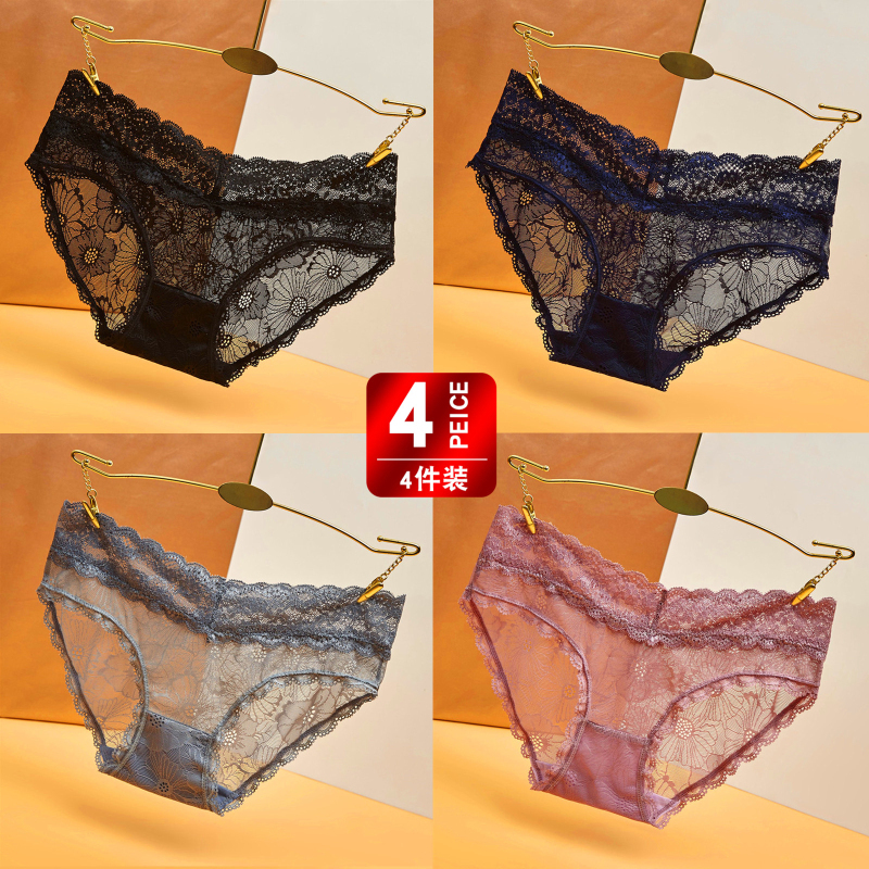 4-Pack Transparent Lace Panties for Women, Low-Rise, Seamless, Breathable Cotton Crotch, Sexy Women's Briefs, Light Luxury Underwear for Women
