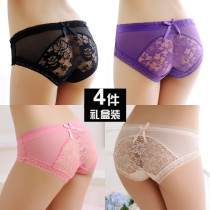 4 strips of gift box Sexy Briefs Female Ice Silk Transparent Mesh Yarn Lace Low Waist Temptation Big Code Crotch Pure Cotton Triangle