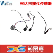 Kodak I2400 scanner ultrasonic sensor I2420 2620 2820 2600 I2800 paper feed