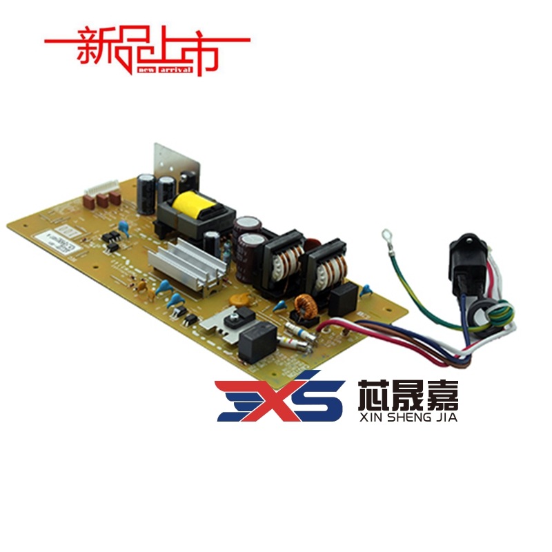 Applicable 8250 8250 8350 8350 9550 9550 9200 9300 8850 8850 supply board for mobile phone battery