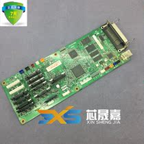 Suitable for aerospace Aisino SK800II motherboard SK600 SK600II SK800 parallel port USB interface board