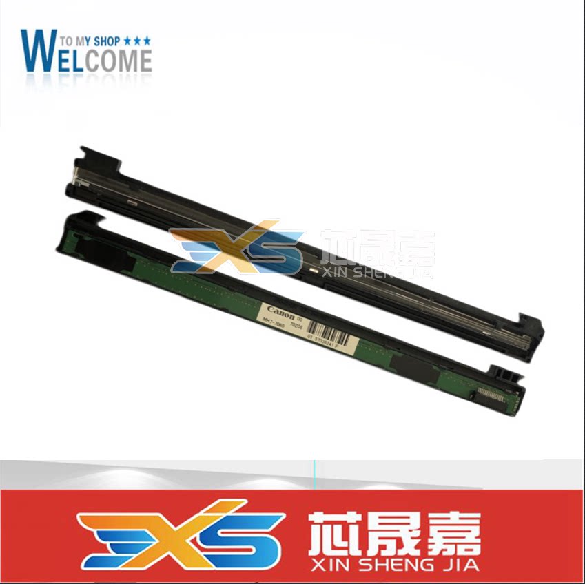 Applicable Brother 7340 7030 7040 7440 Lenovo M7205 M7250 M7215 Scan Head