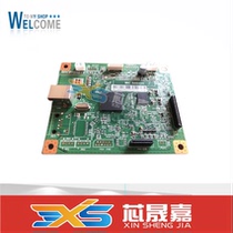 Applicable to ICSP Aishengpin 4022NH motherboard 1022N 3022N printing board 3122NA interface board