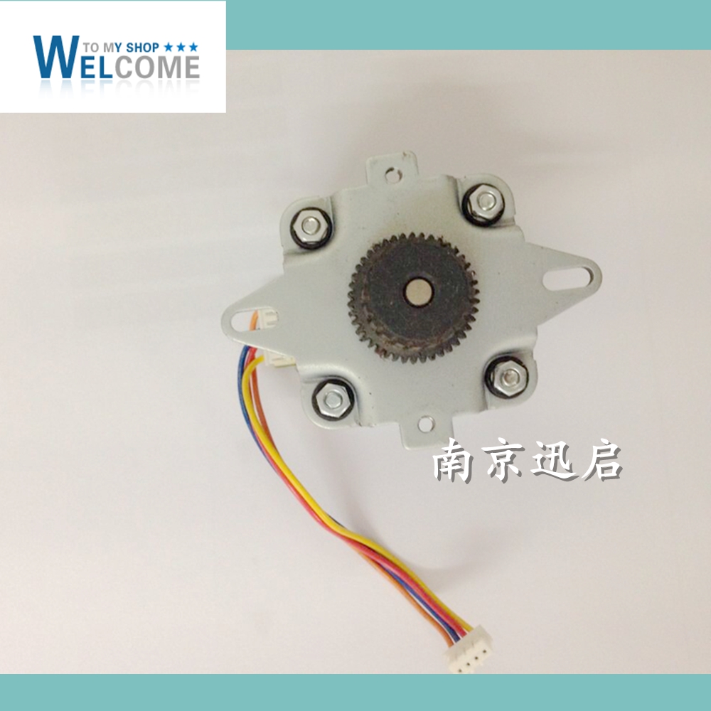 Apply the four-way OKI 6100F 7100F 7100F 7150F 6300F 6300F word car motor walking paper motor