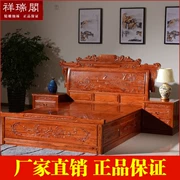 Mahogany giường đôi Myanmar đồ nội thất bằng gỗ hồng 1.51.8 mét lớn gỗ đàn hương trái cây nội thất gỗ gụ gỗ hồng mộc con nhím - Giường