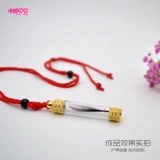 Детская прозрачная подвеска, стеклянная трубка из нержавеющей стали, креативный сувенир для новорожденных, защита при падении