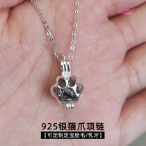 Baby souvenir kitten paw 925 silver pendant necklace fetal hair souvenir baby teeth preservation pet hair nails