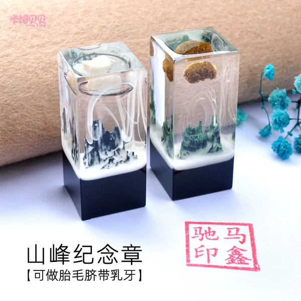 Товары от zhongruan