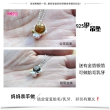 Космонавт, детское ожерелье, сувенир, космическая подвеска для молочных зубов, серебро 925 пробы, DIY