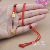 Детская прозрачная подвеска, стеклянная трубка из нержавеющей стали, креативный сувенир для новорожденных, защита при падении