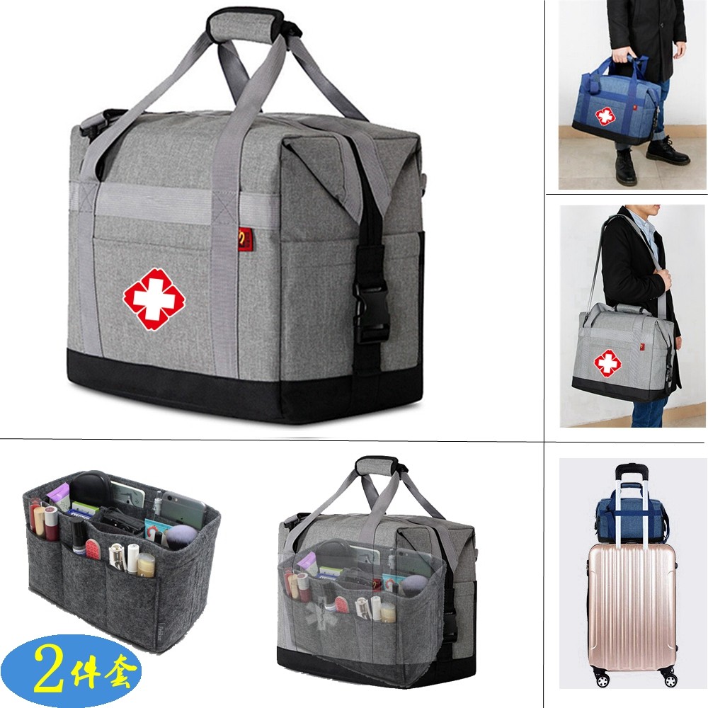 Extra-large capacity veterinarian waterproof liner anti-seismic portable multifunctional doctor to contain the outpatient emergency medicine box