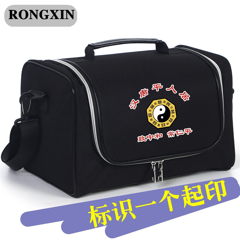 A print-word quake-proof portable boutique community doctor out-of-bag multifunction waterproof oxford bouquets emergency medicine box