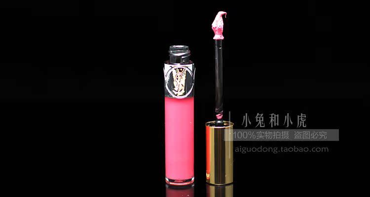 YSL Saint Laurent Love Picks Lip Gloss 202 # Quan Zhi Xian Tô màu cho đôi môi của bạn từ những vì sao 	son bóng black rouge	