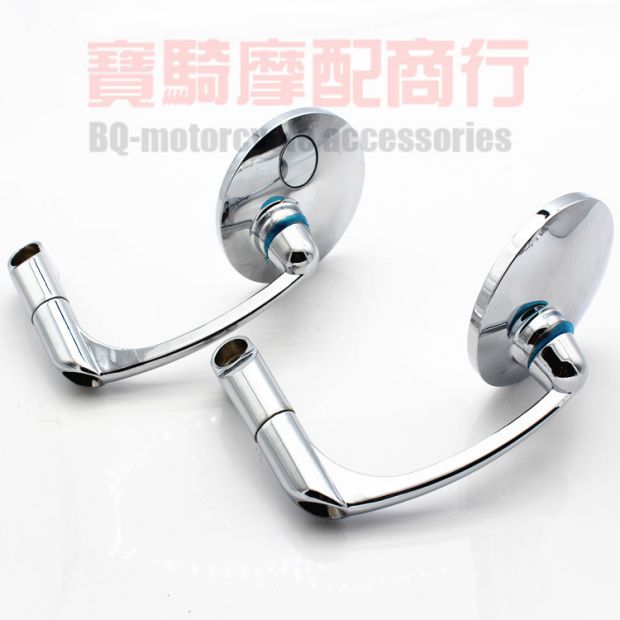 Đài Loan Qingqi Xinyuan retro sửa đổi xe máy kim loại chiếu hậu gương tay lái gương gương trở lại gương kiếng xe vision