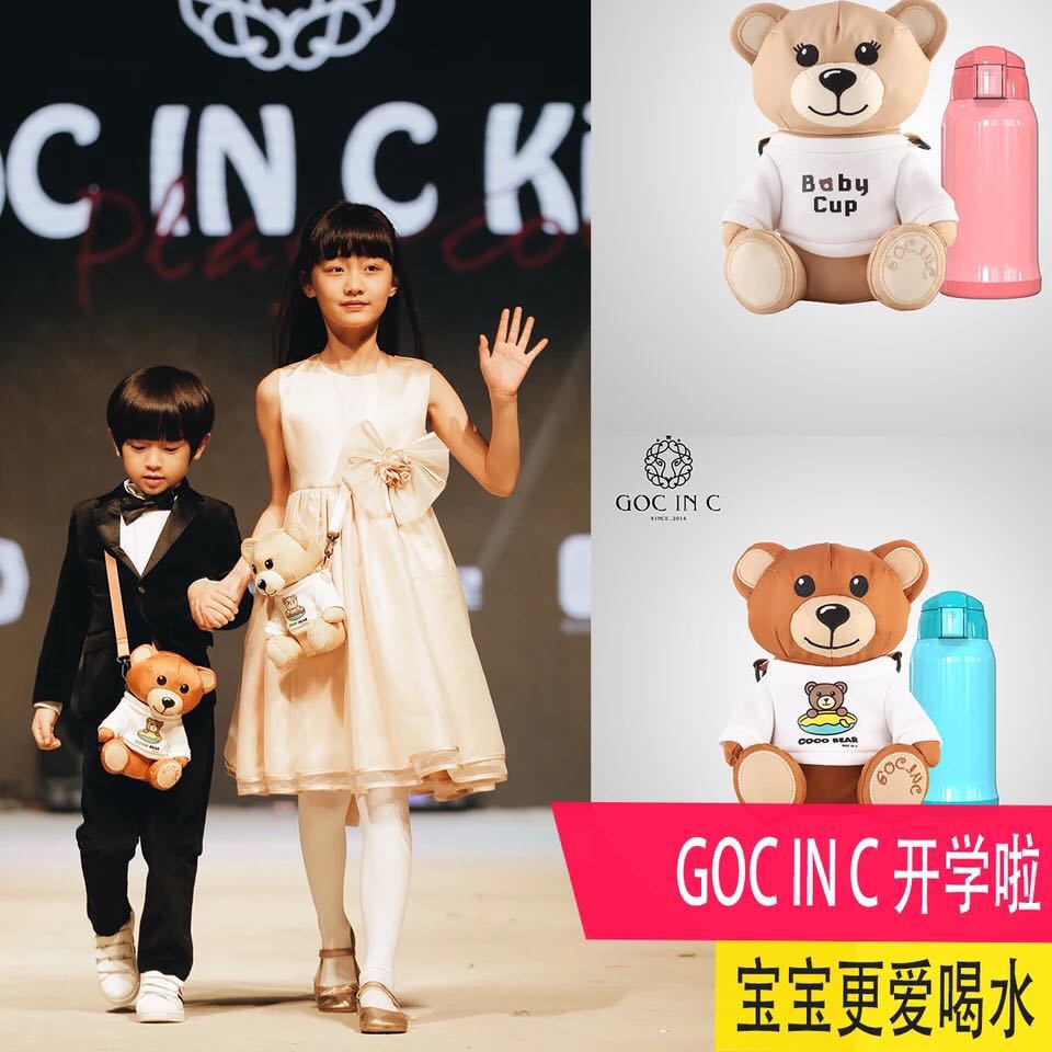Hong Kong goc in c kids Bear cartoon Children's thermos cup Straw Drop-proof portable student kettle cup