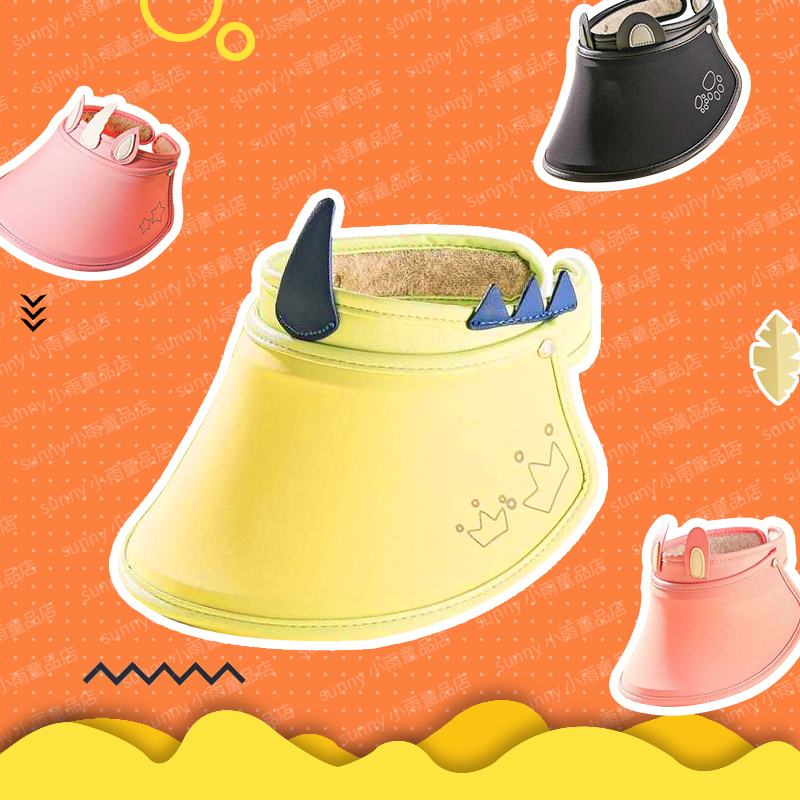 South Korean Cup Bear Children's sunscreen Anti-UV male and female sun-shading hat sunhat Summer out of the beach