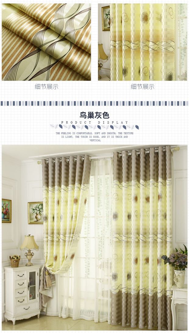 Phong cách Bắc Âu rèm cửa hoàn thành phong cách công chúa đơn giản phòng ngủ hiện đại phòng khách bóng râm vải cho thuê phòng đơn giản - Phụ kiện rèm cửa móc treo màn cửa