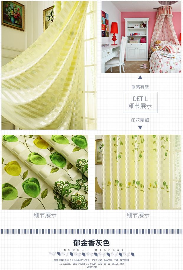 Phong cách Bắc Âu rèm cửa hoàn thành phong cách công chúa đơn giản phòng ngủ hiện đại phòng khách bóng râm vải cho thuê phòng đơn giản - Phụ kiện rèm cửa móc treo màn cửa