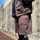 Прилив боясь перед Богом туманные шорты