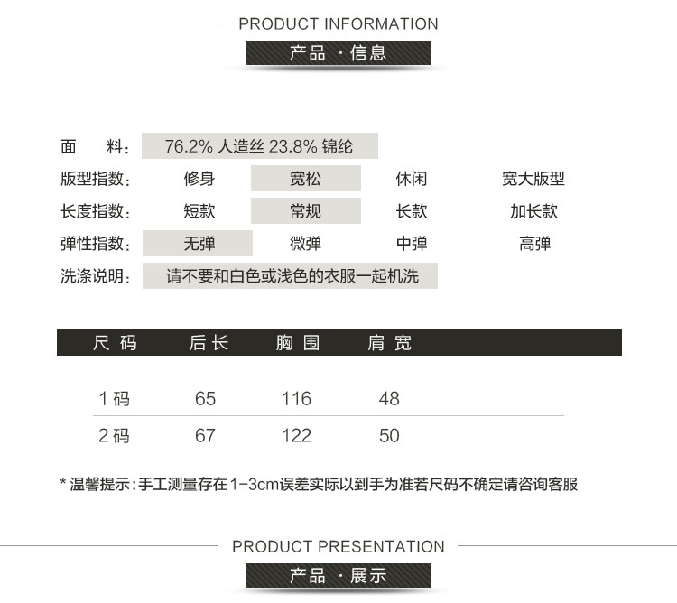 Жилеты 潮物woo team wang velvet down vest王嘉尔同款丝绒背心羽绒马甲 Tagkita