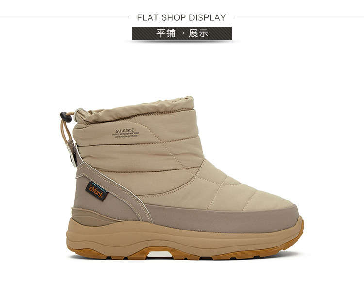 Мода снега сапоги 潮物woo suicoke bower thinsulate boots 防水高筒雪地靴运动鞋