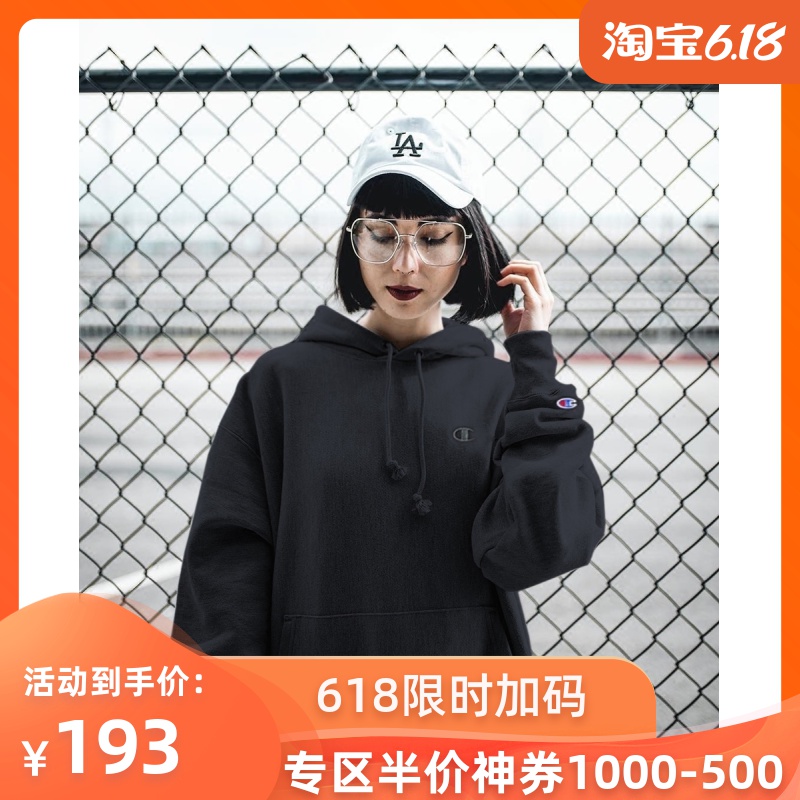 champion hoodie jumpsuit