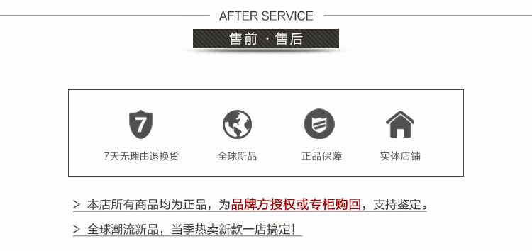 ковер 潮物woo drew house  logo rug 贾斯丁比伯快闪限定居家字母地毯