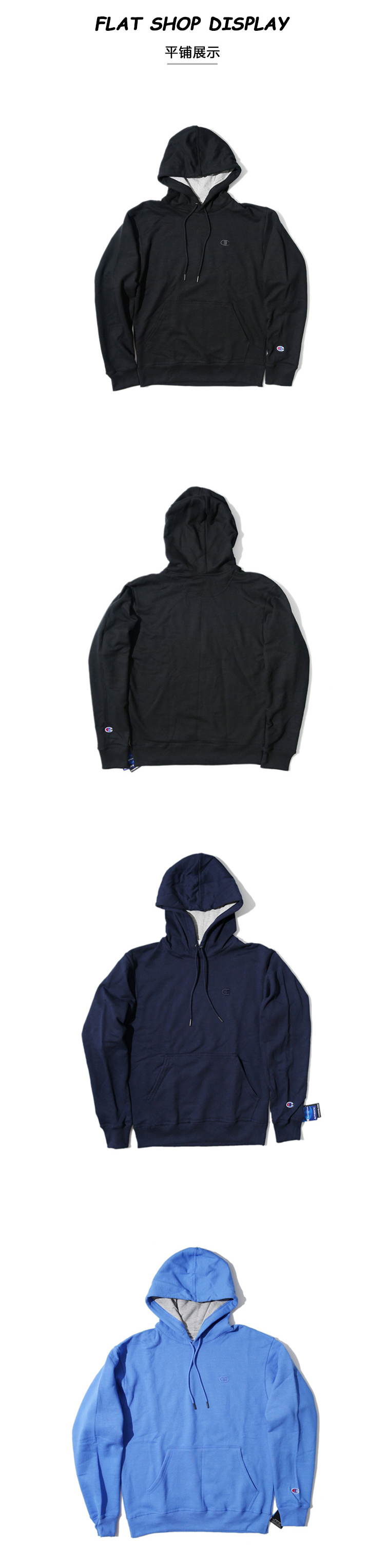 Sweatshirt homme CHAMPION en Coton - Ref 3127574 Image 10