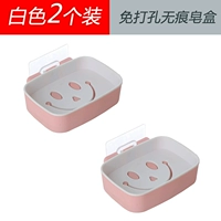 【2 упаковка】 белый 2