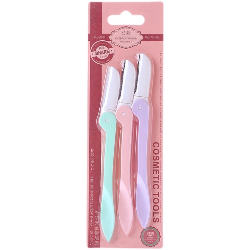 Colorful Foldable Eyebrow Razor, Safe for Beginners, Anti-Scratch, Men's Eyebrow Razor, Three-Pack, Eyebrow Razor for Women