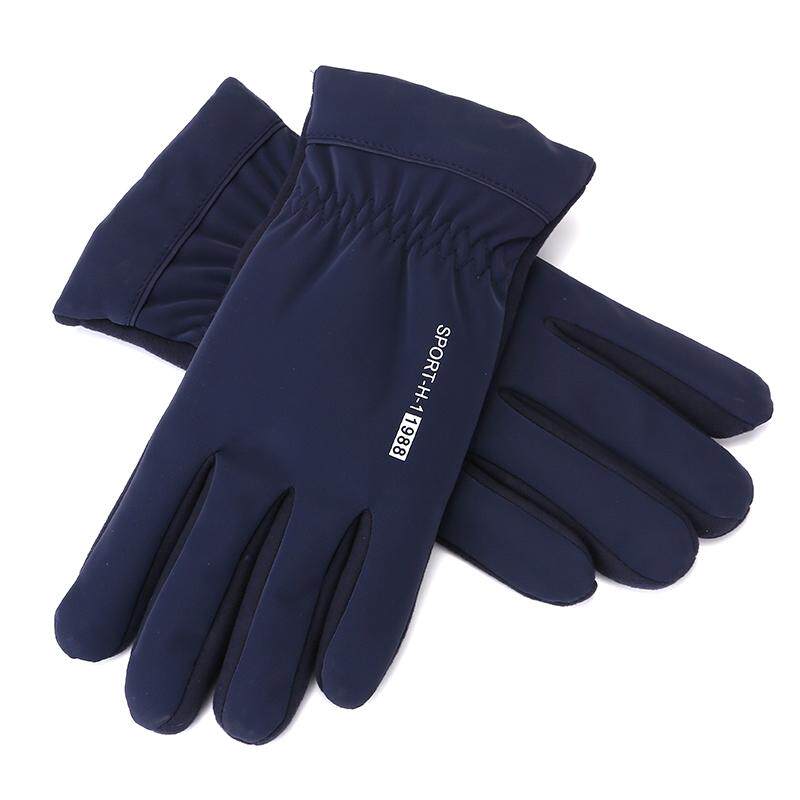 Men's Winter Gloves with Fleece Lining for Cycling Electric Bikes, Windproof, Cold-Proof, Waterproof, Non-Slip, Touchscreen Compatible, Driving Warm Gloves for Women