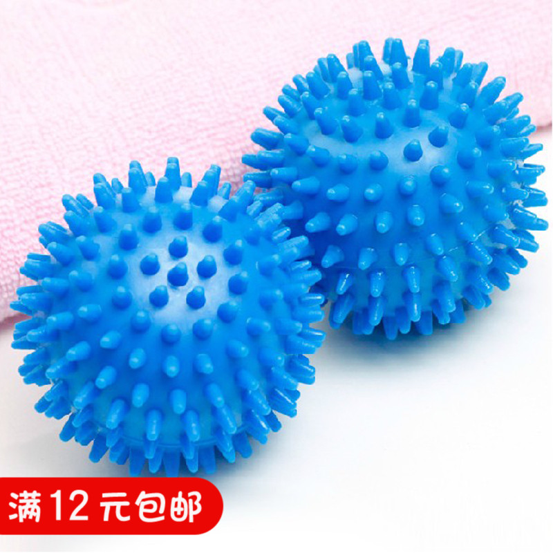 Home Cleaning Amazing Laundry Ball protection Magic Laundry Magic Laundry Magic Decontamination LAUNDRY BALL K337 SINGLE PRICE