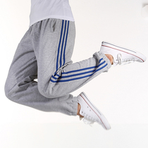 Closed sweatpants Mens spring and summer thin drawstring casual pants knitted cotton sweatpants straight loose basketball pants