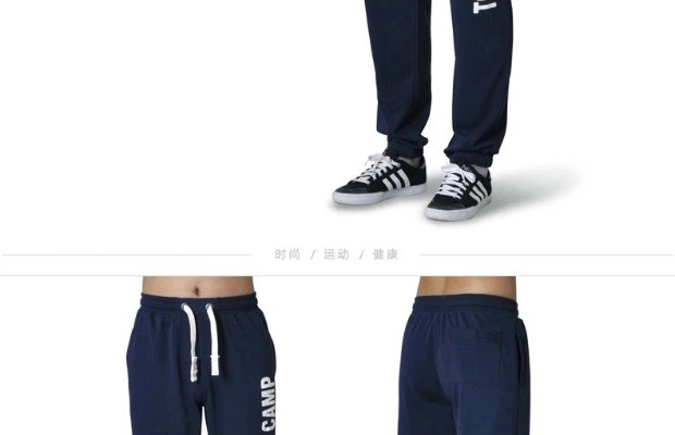 Chất liệu cotton cộng với quần nhung của nam quần đen mùa xuân và mùa thu mùa đông chữ kín miệng quần rộng bó dày miệng quần giản dị quần chạy bộ nữ