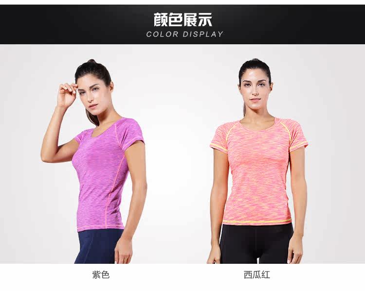 Vêtement fitness femme GLEST - Ref 616307 Image 27